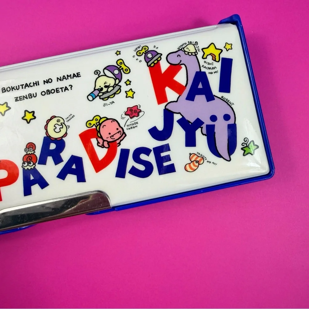 90s Vintage Dinosaur Double-Sided Blue Pencil Box
